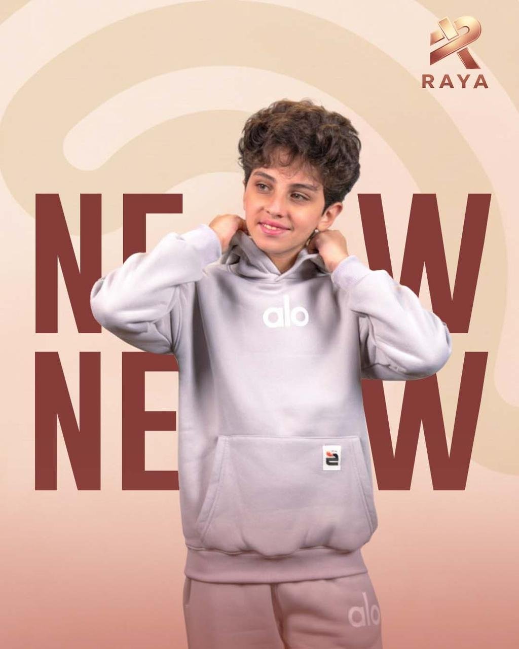 Raya screen 4